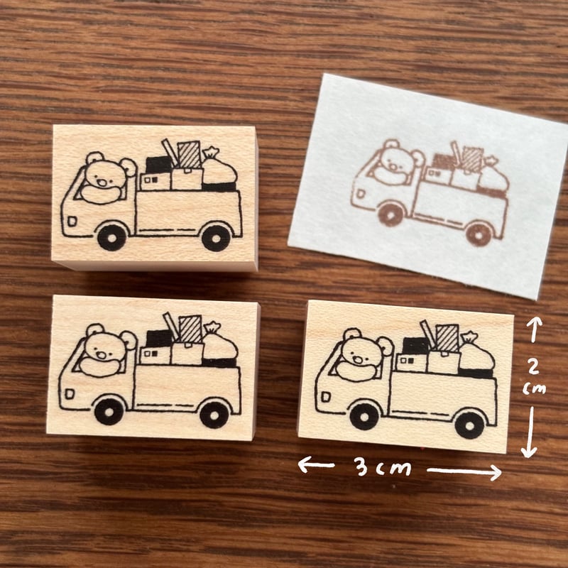お届けトラック | atelier penri