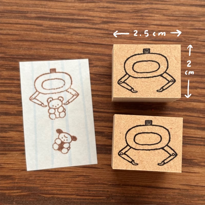 つかまえアーム | atelier penri