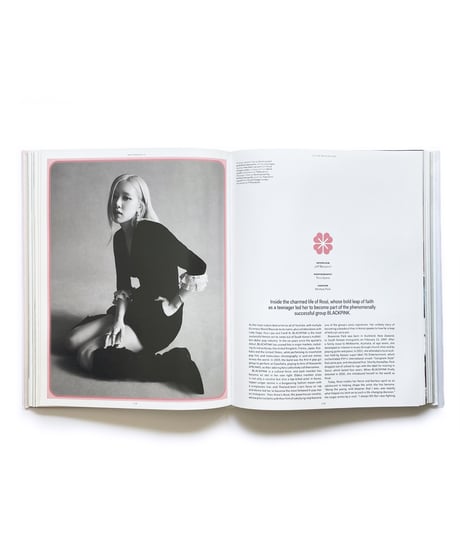 Mastermind magazine #12 fall 2022