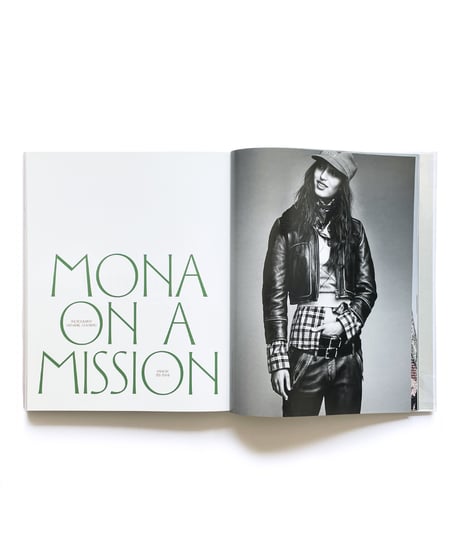 Mastermind magazine #12 fall 2022
