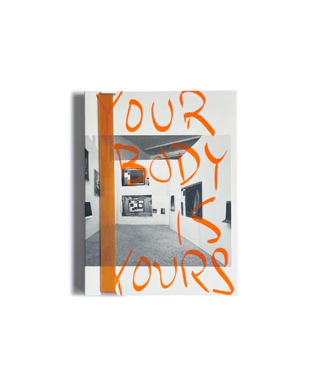 Your Body is Yours | Wolfgang Tillmans ヴォルフガング・ティルマンス