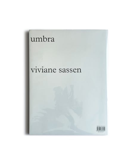 umbra | Viviane Sassen  ヴィヴァン・サッセン