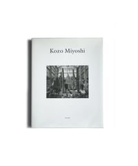 Kozo Miyoshi 三好耕三