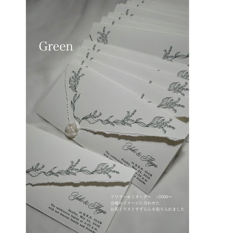 Letter 席次表