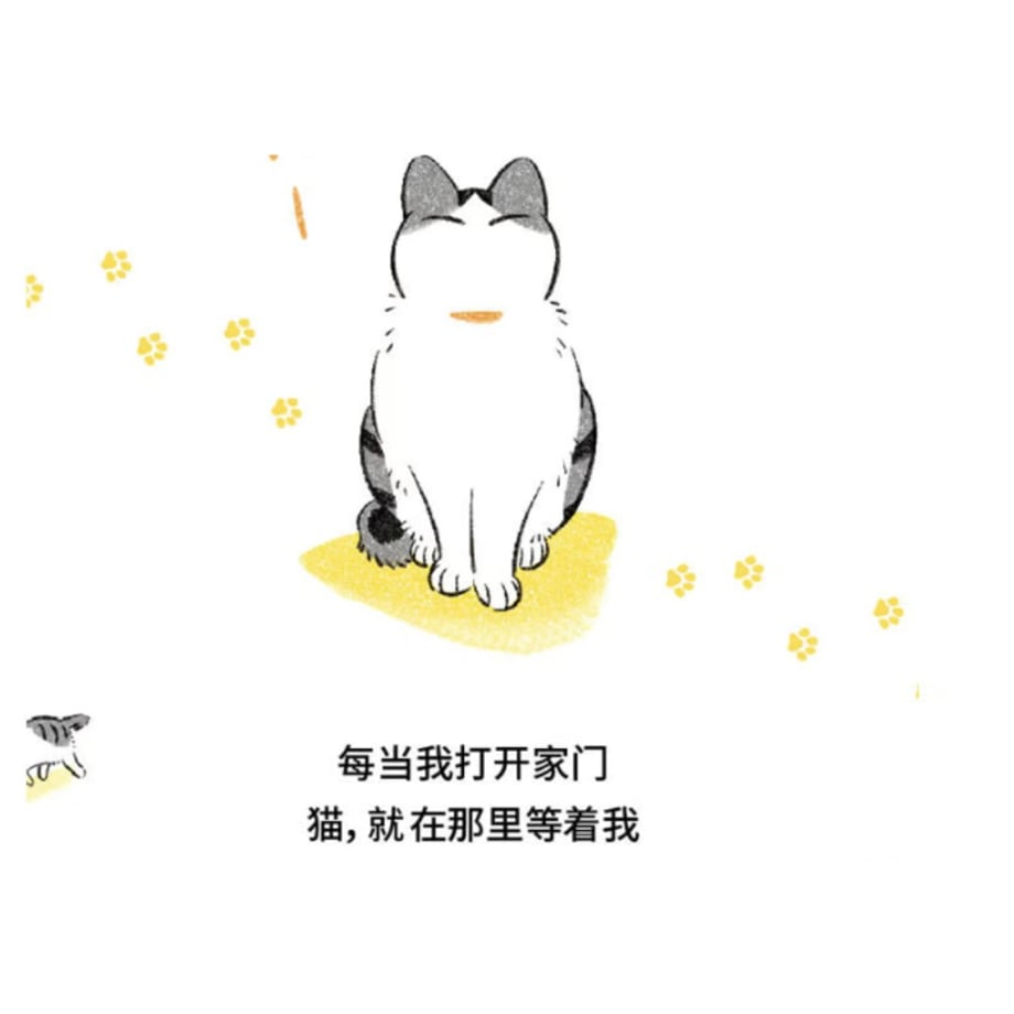 6a5c7eb47ab8800001ad1cb3