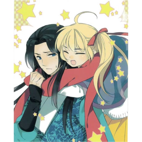 【漫画】 我男朋友是锦衣卫