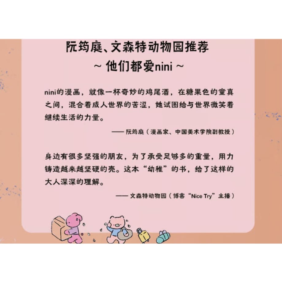 6a7812efb452460001ed056d