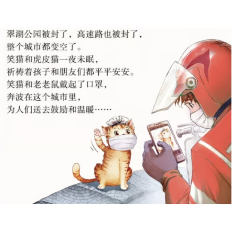 6ac4a65b54ad6405c19f3fb2