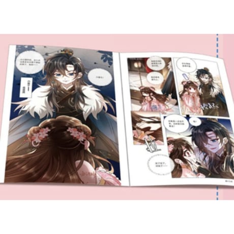 【漫画】“炮灰闺女”的生存方式