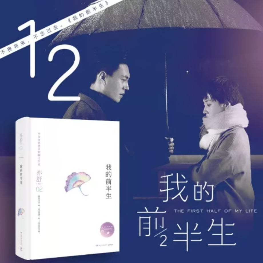 6a817c13a51c740001d38ca3