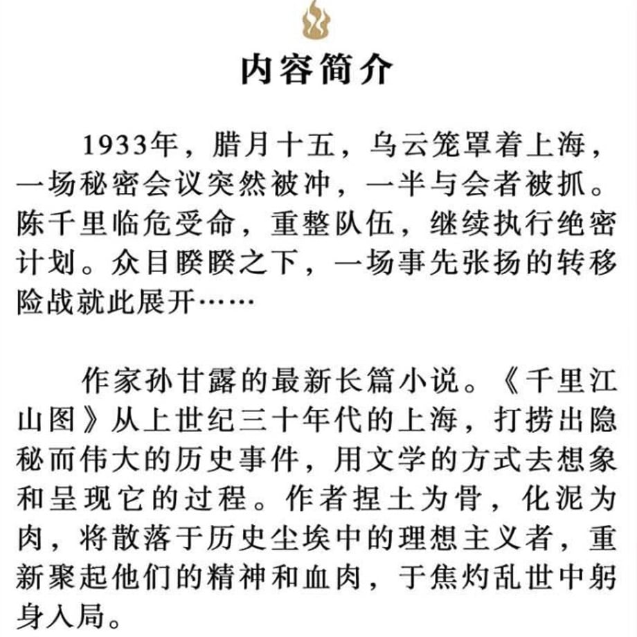 6ac4a66454ad6405c19f4094