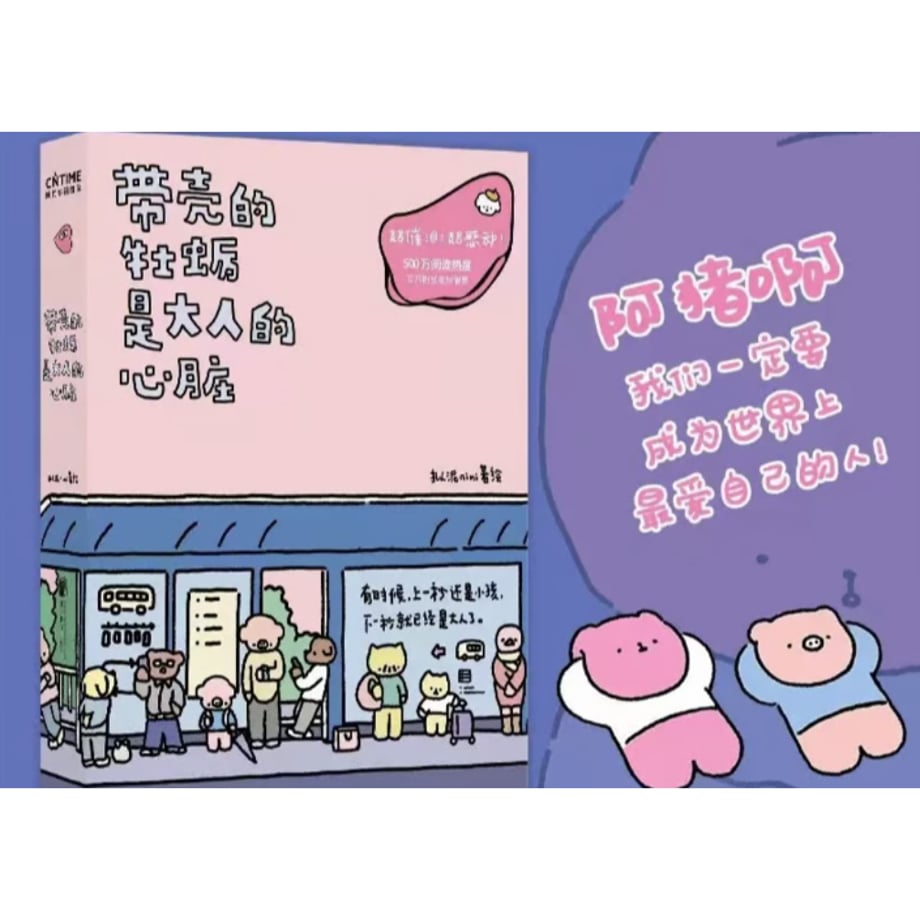 6a7812efb452460001ed056d