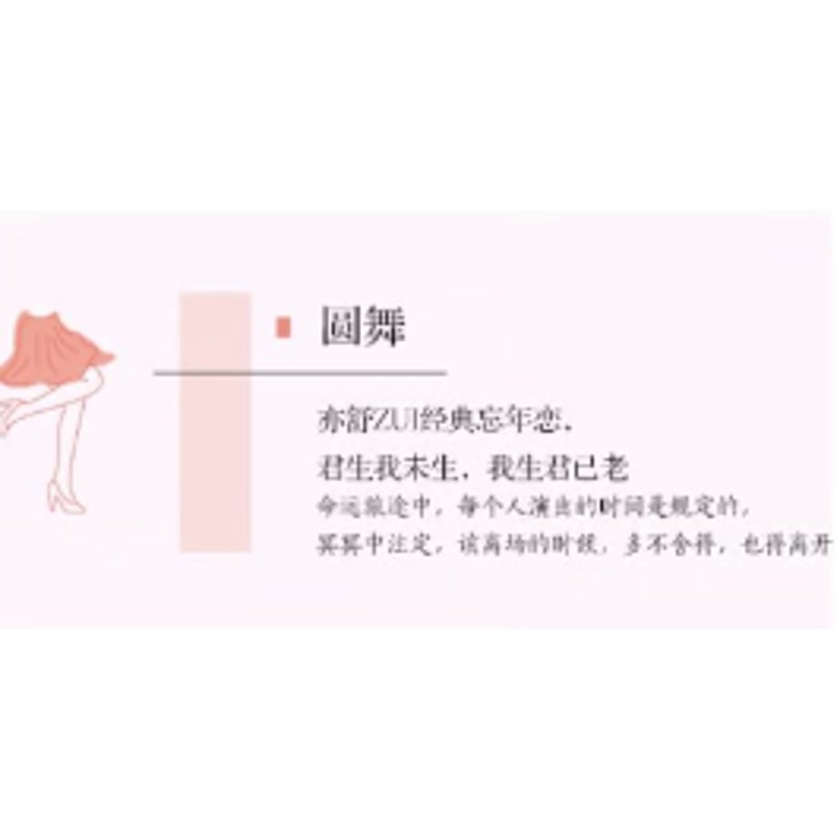 6a817c13a51c740001d38cae