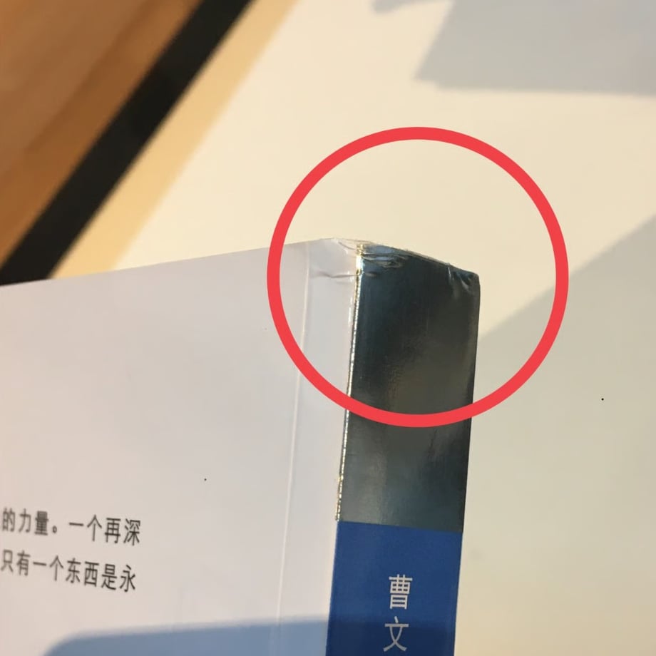 6ac354accb396f580af87f46
