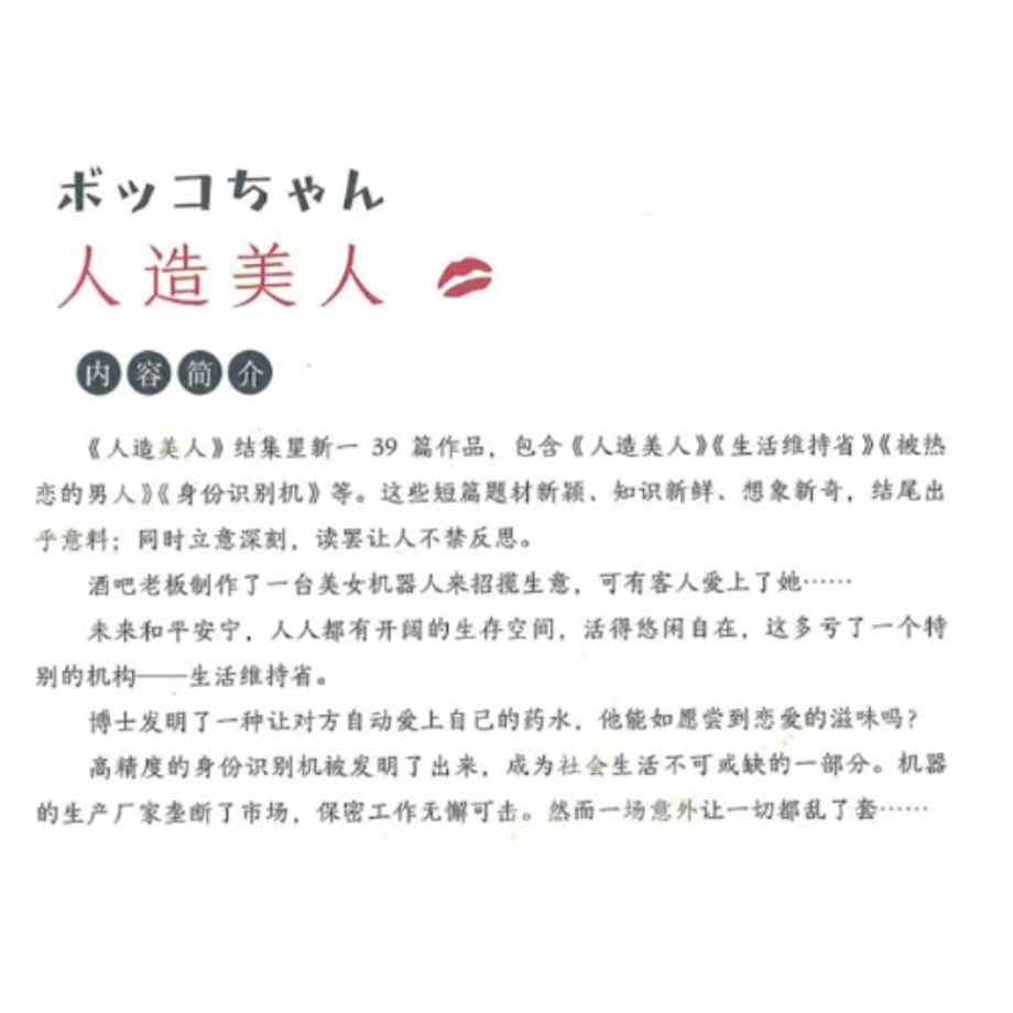 6acb242856a0d860dba33c81