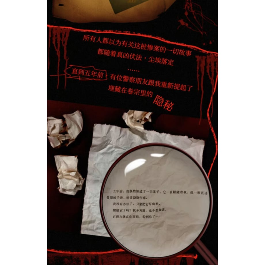 6abf64909b178cd1ce25ddb5