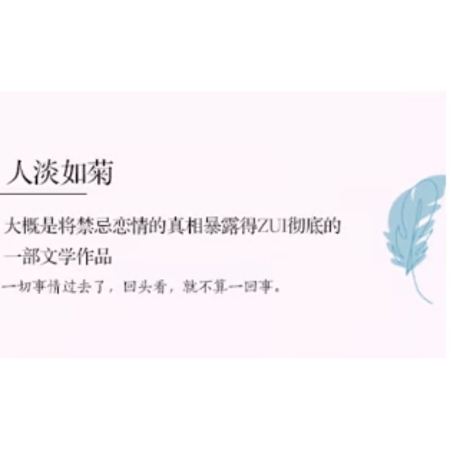6a817c13a51c740001d38cac