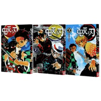 【漫画(3冊セット)】 鬼灭之刃（鬼滅の刃 ）1-3巻　※簡体字※　作者：吾峠呼世晴