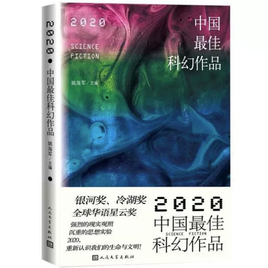 6aa66eaa908cfe6a7ec4ee3b