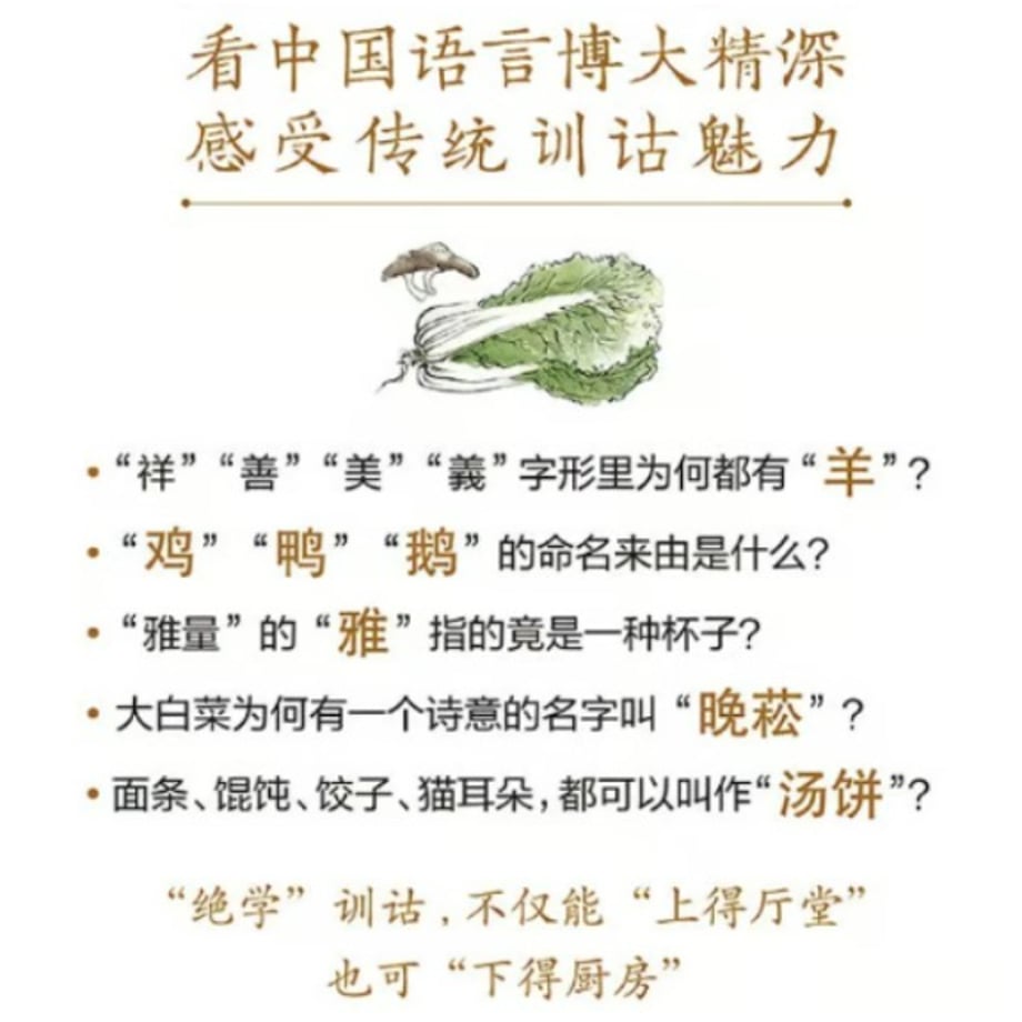 6ac4a66154ad6405c19f404d