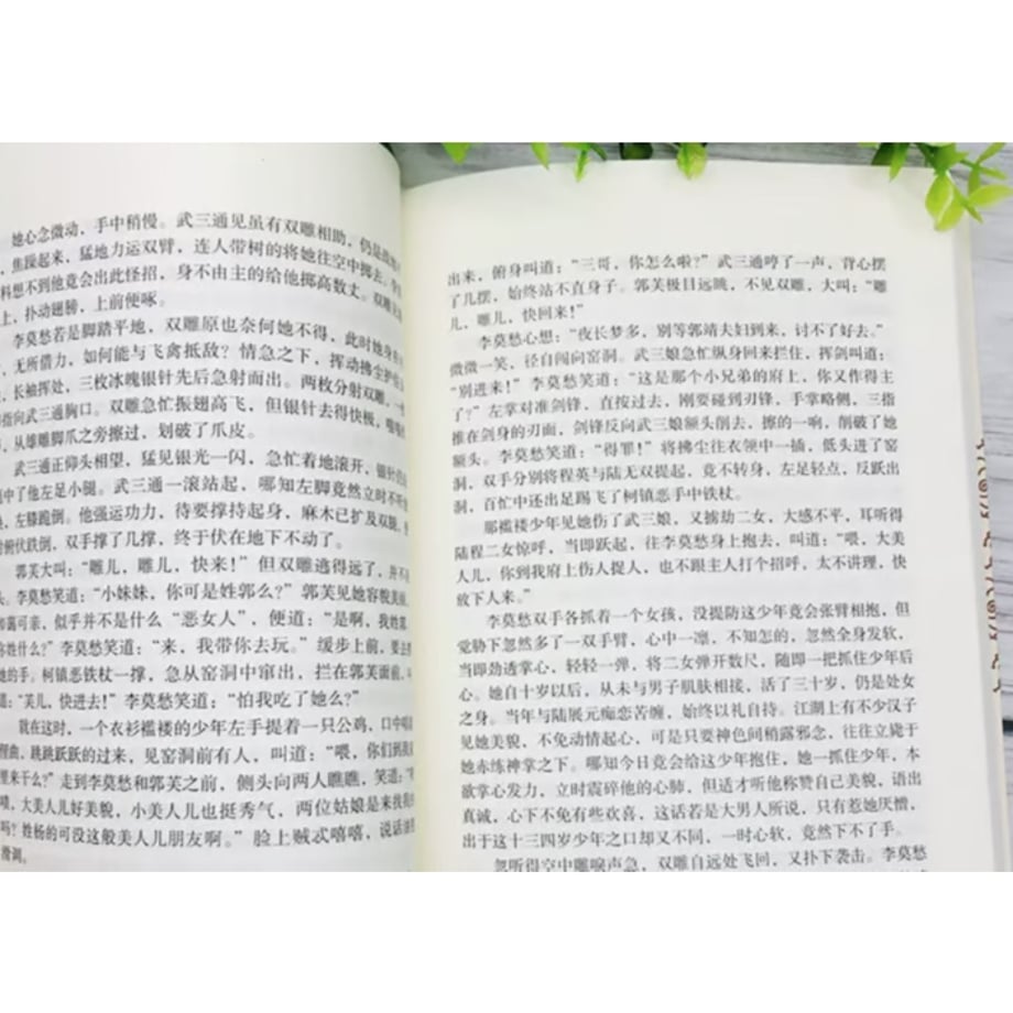 6ac354abcb396f580af87f2f