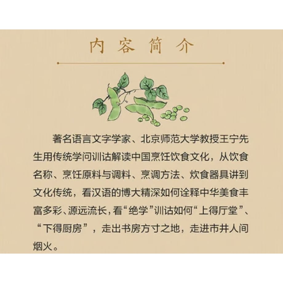 6ac4a66154ad6405c19f404d