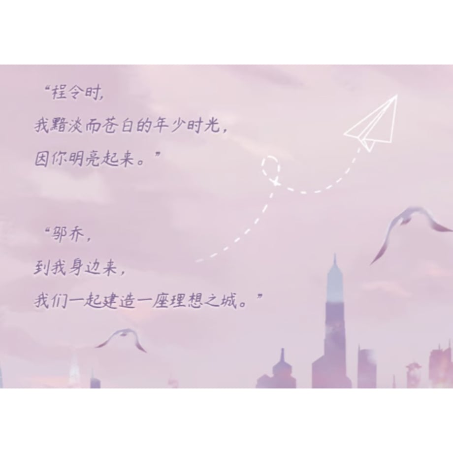 6ac4a66454ad6405c19f408c