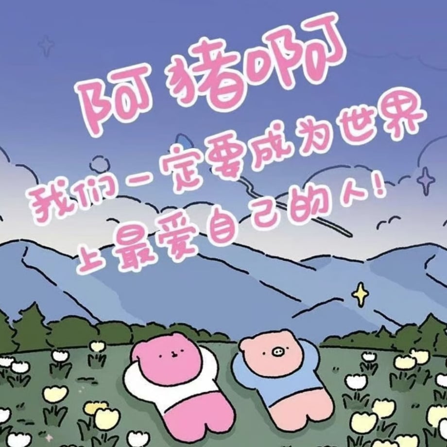 6a7812efb452460001ed056d