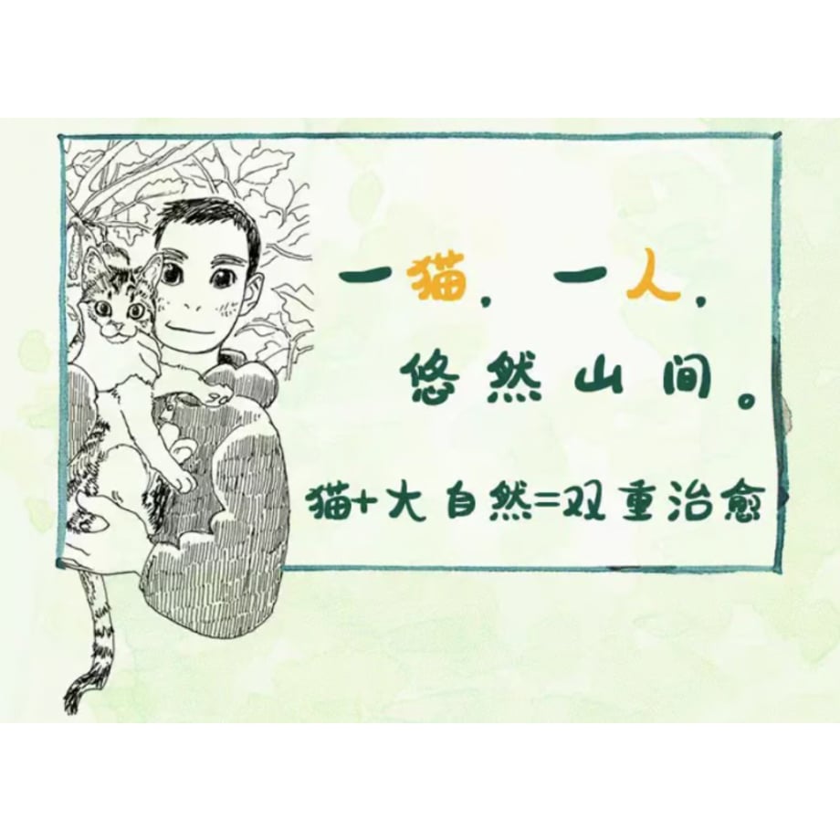 6a535d78e99ff9817305f013