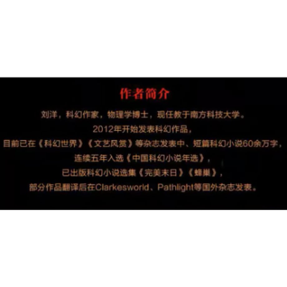6a817c13a51c740001d38c99