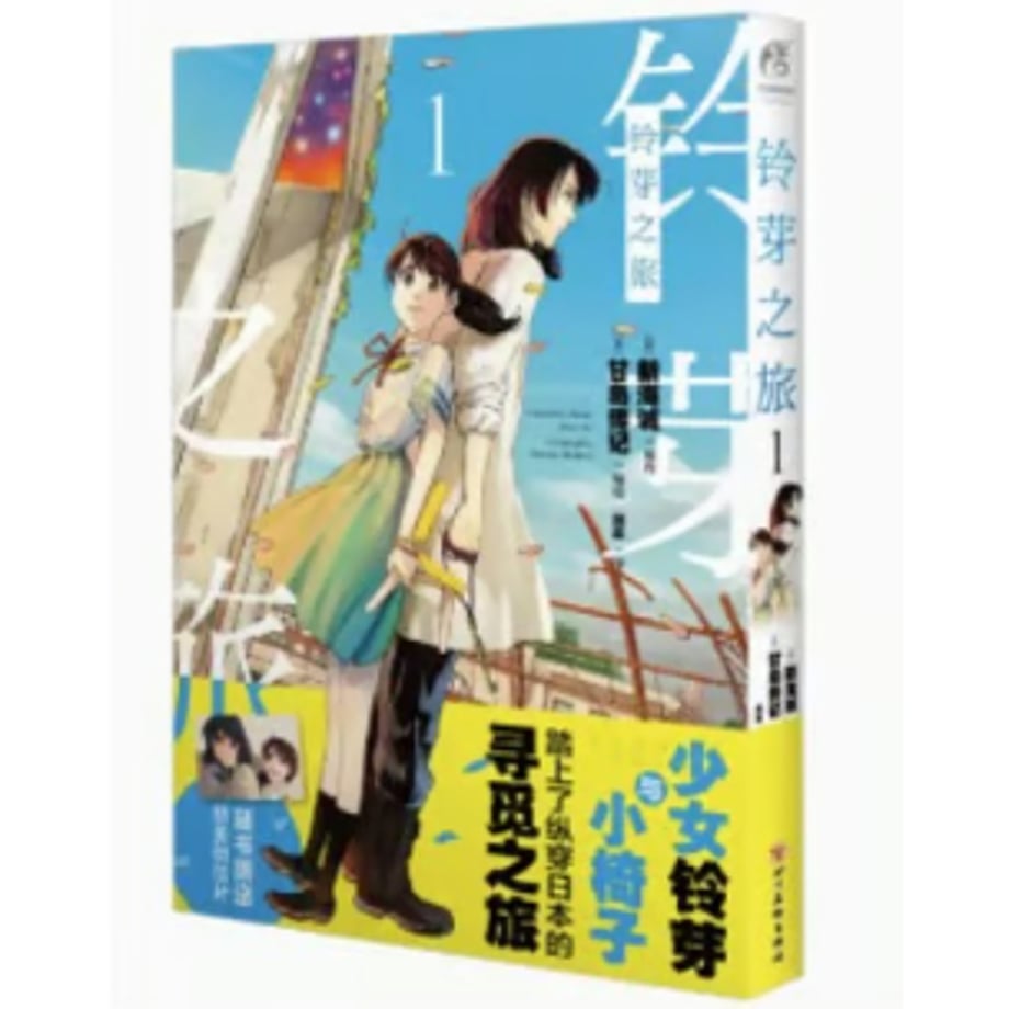 6a55dfa3294039a3ee66ef3f
