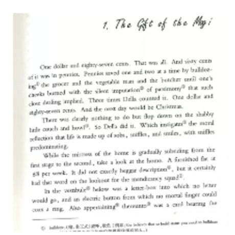 【小説：中国語・英語版(２冊セット)】欧・亨利短篇小说精选＆ A SHORT STORY COLLECTION OF O.HENRY（オー・ヘンリー短編集）