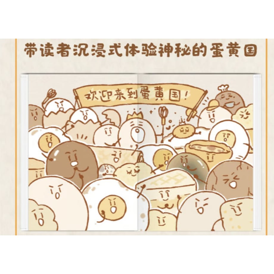 6a7812ecb452460001ed0552