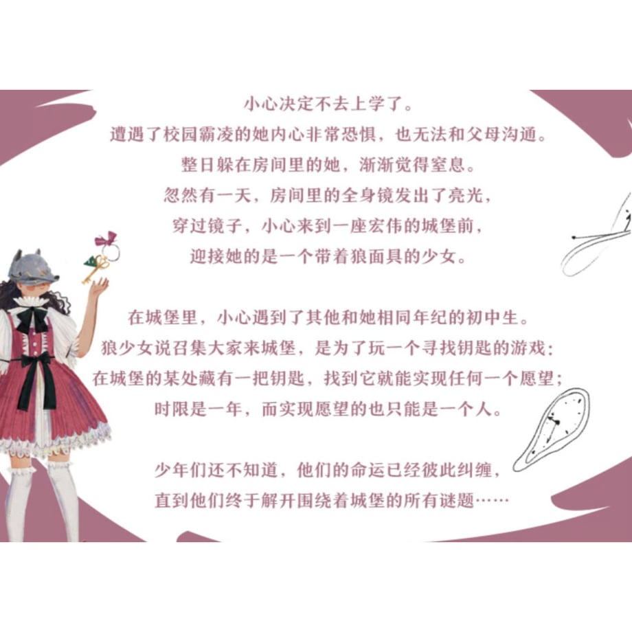 6acb242256a0d860dba33c24