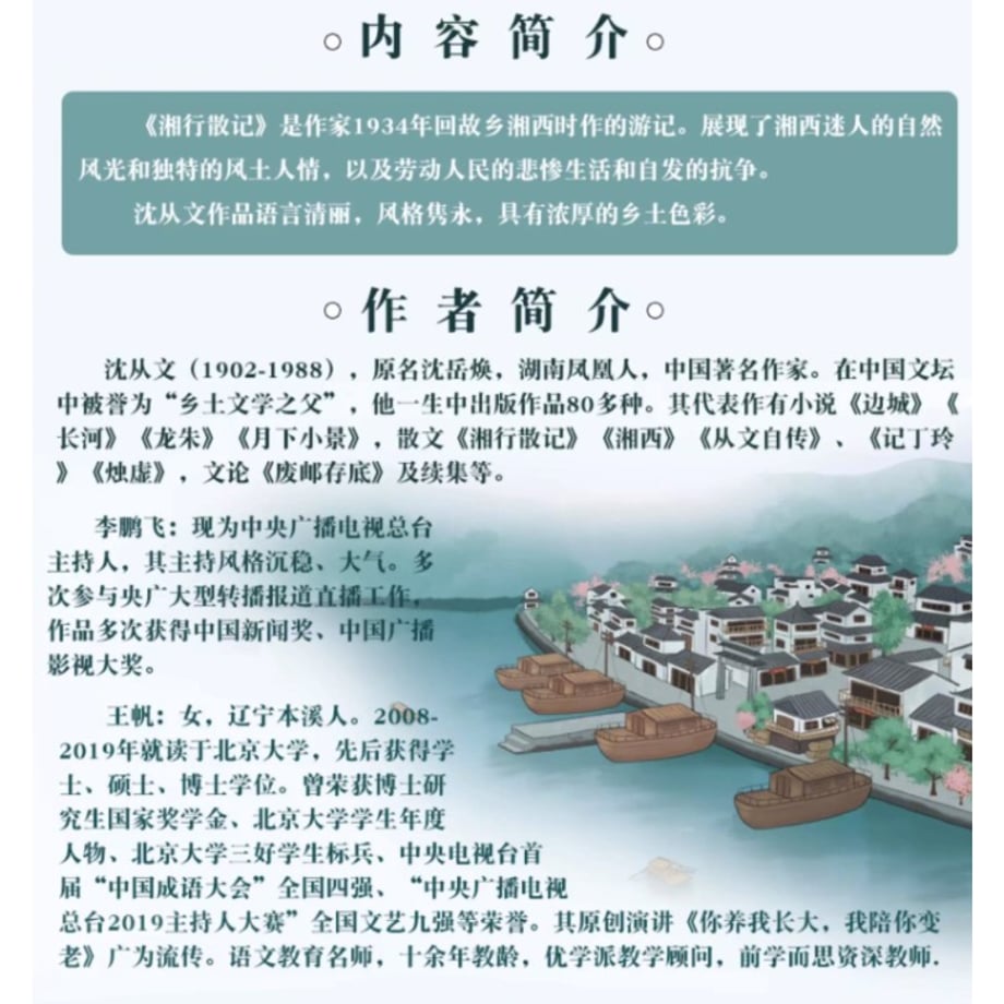 6ac4a66254ad6405c19f406b