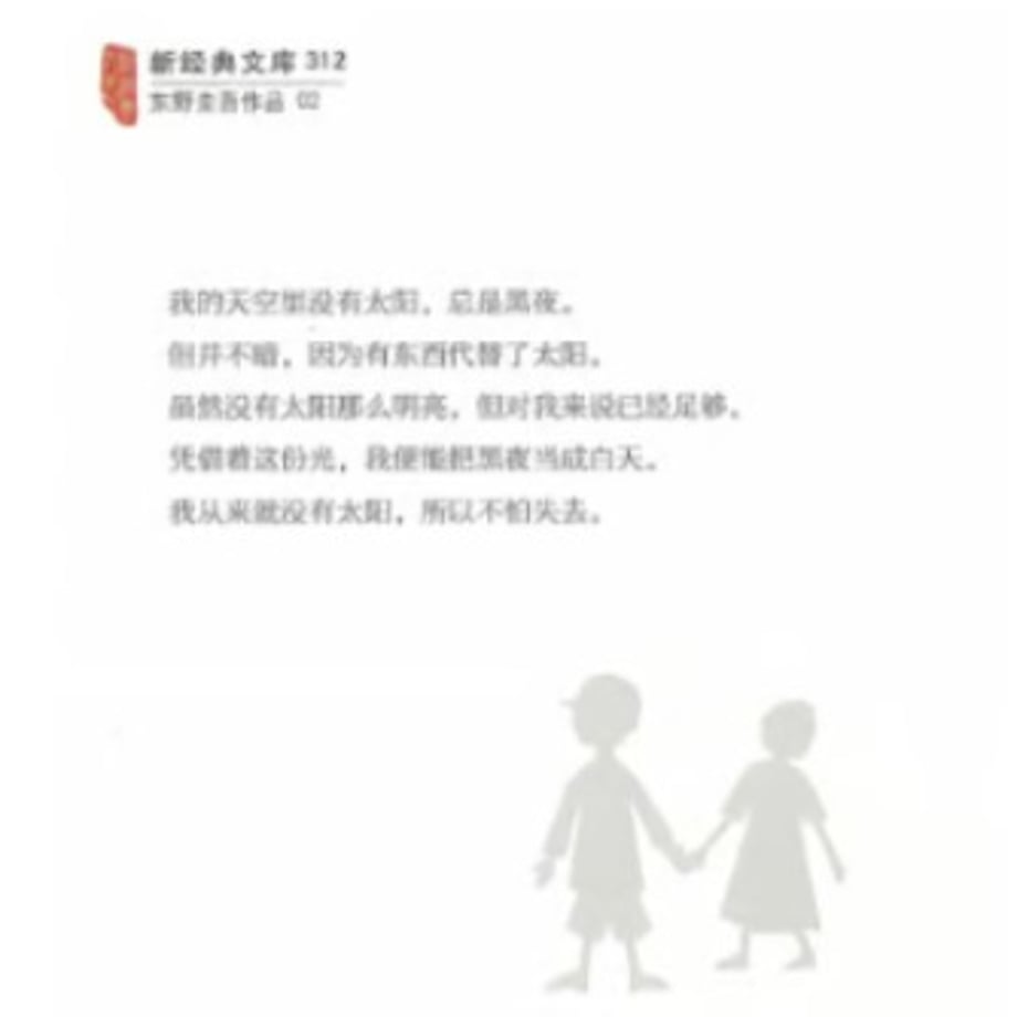 6acb242456a0d860dba33c3e