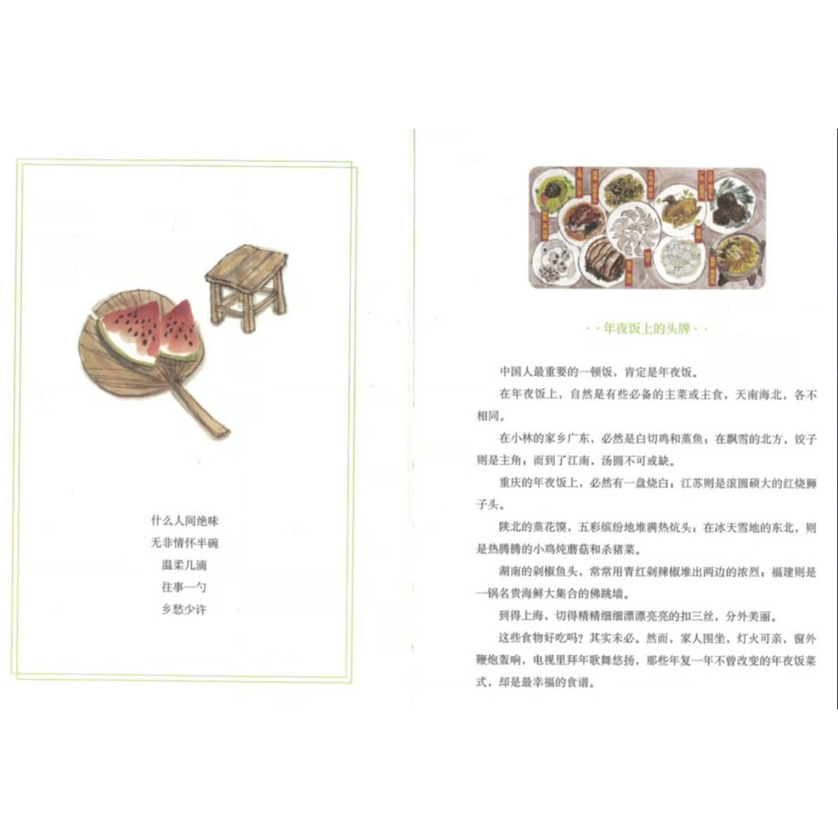 6abf64909b178cd1ce25ddc2