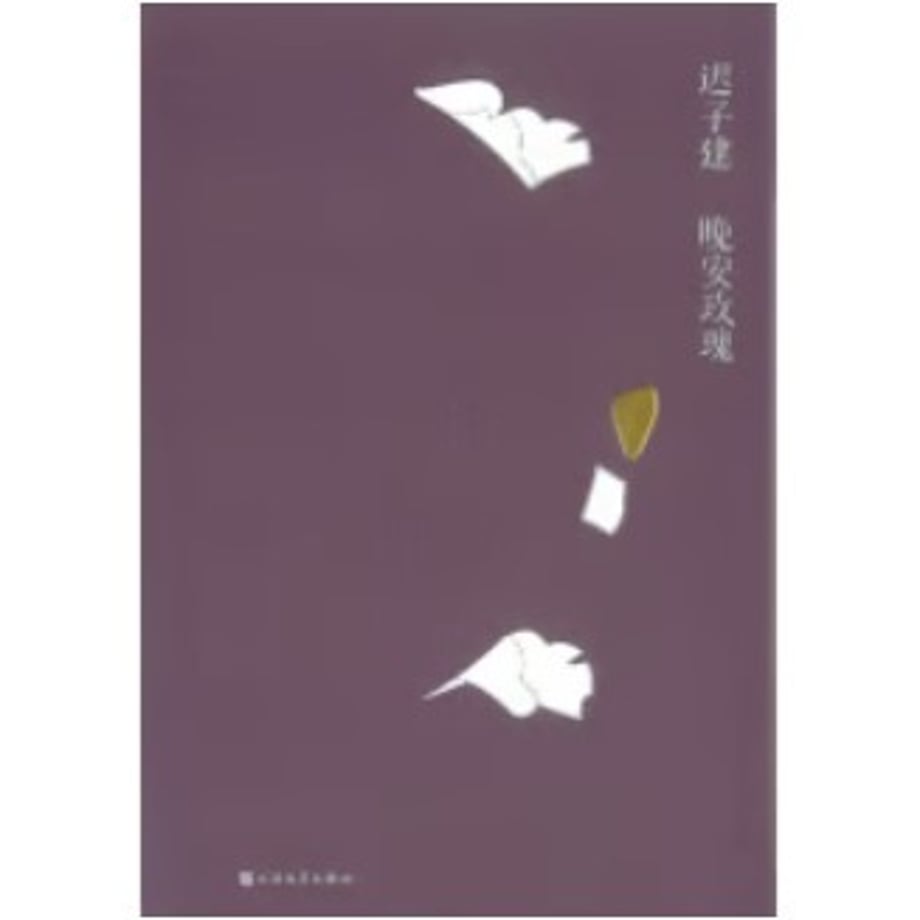 6a7a95fab4ac740001c7f284