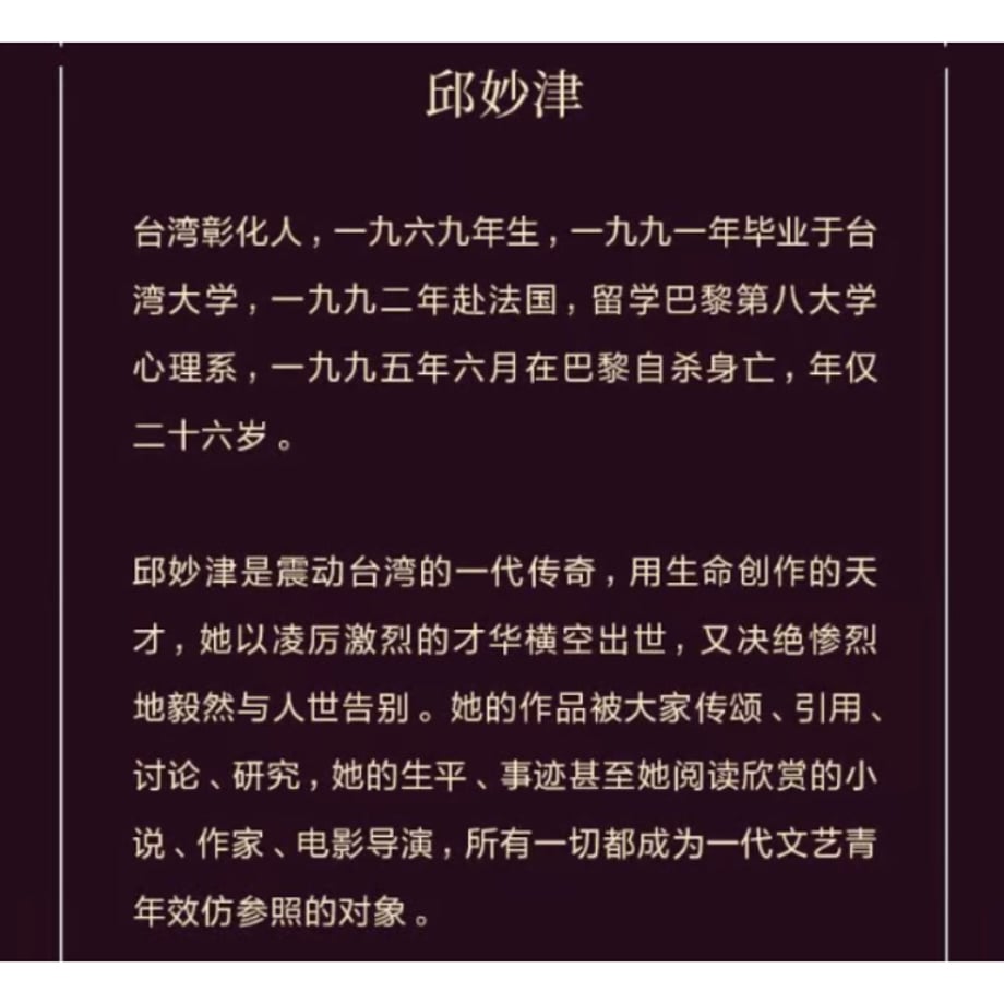 6ac354a4cb396f580af87ed2