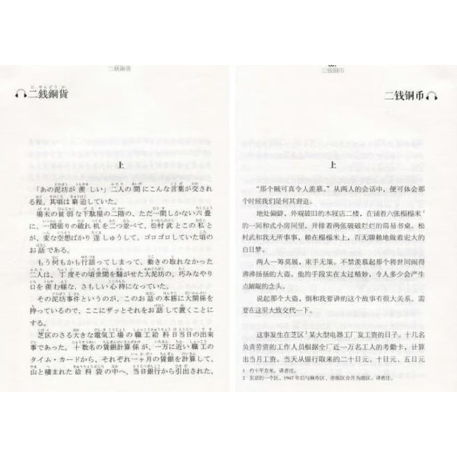 6acc716f1fcb44af38e8b182