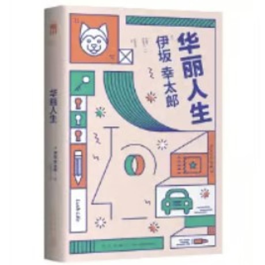 6ac8ab53bbd16c407a2ff9fa