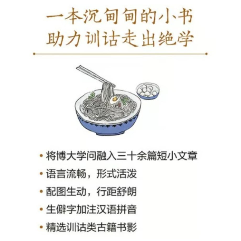 6ac4a66154ad6405c19f404d