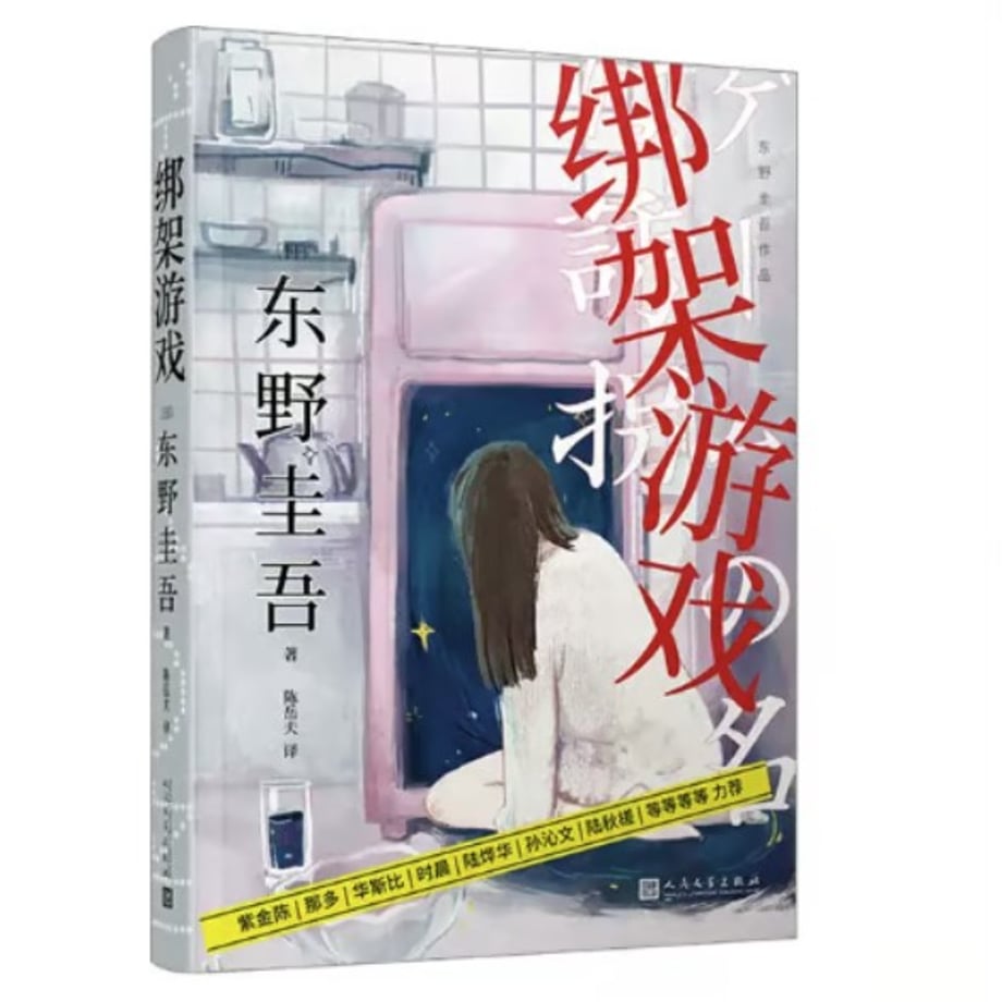 6acb242456a0d860dba33c47