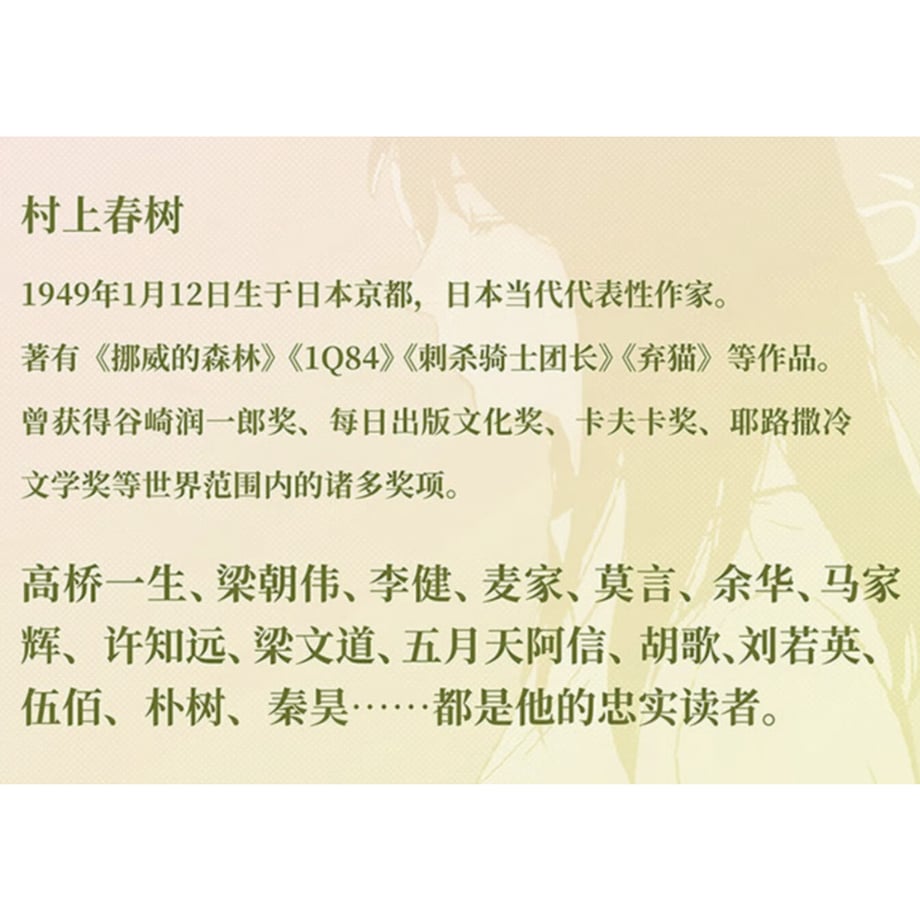 6acc71681fcb44af38e8b0e5