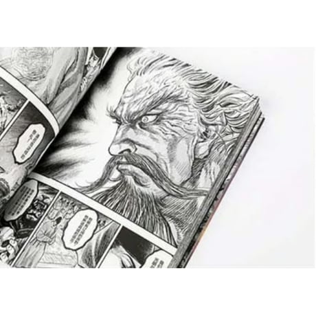 【漫画/5冊セット】刺客信条 王朝  1～5巻