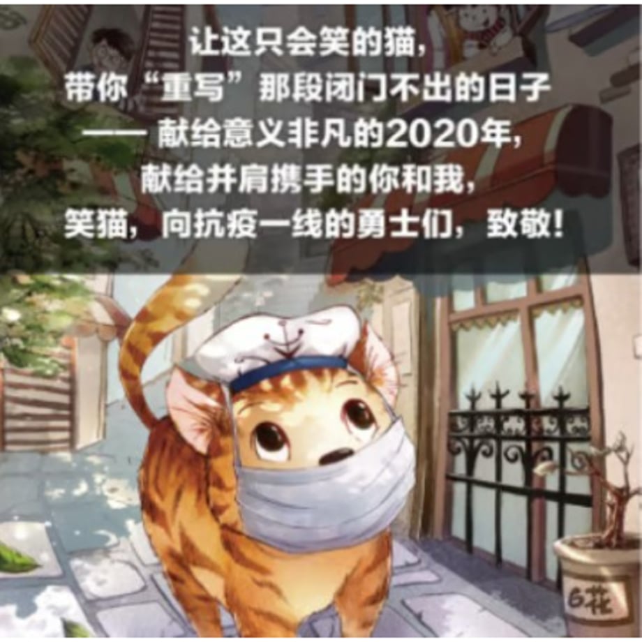 6ac4a65b54ad6405c19f3fb2