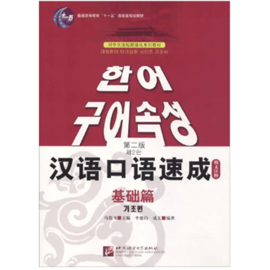 6ac44b88a581a64709e57624