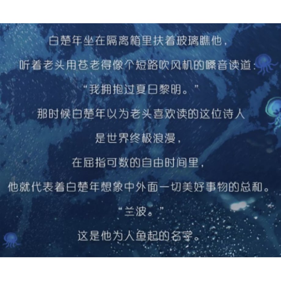 6ac4a66454ad6405c19f4091