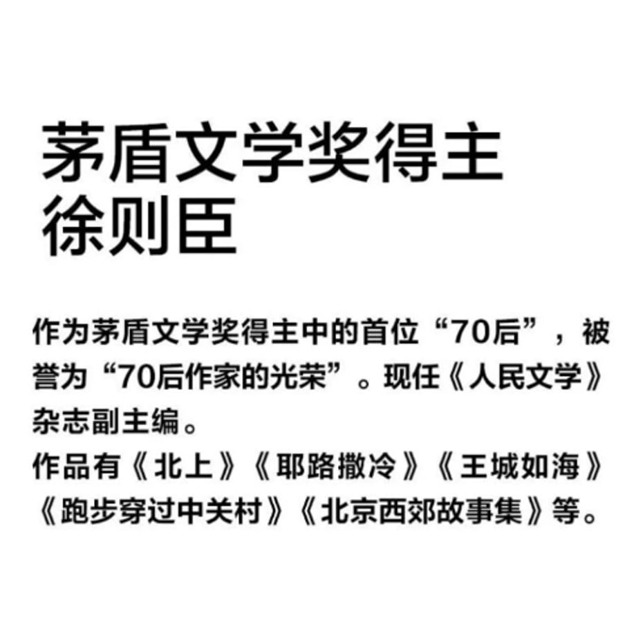 6ac4a66454ad6405c19f4089