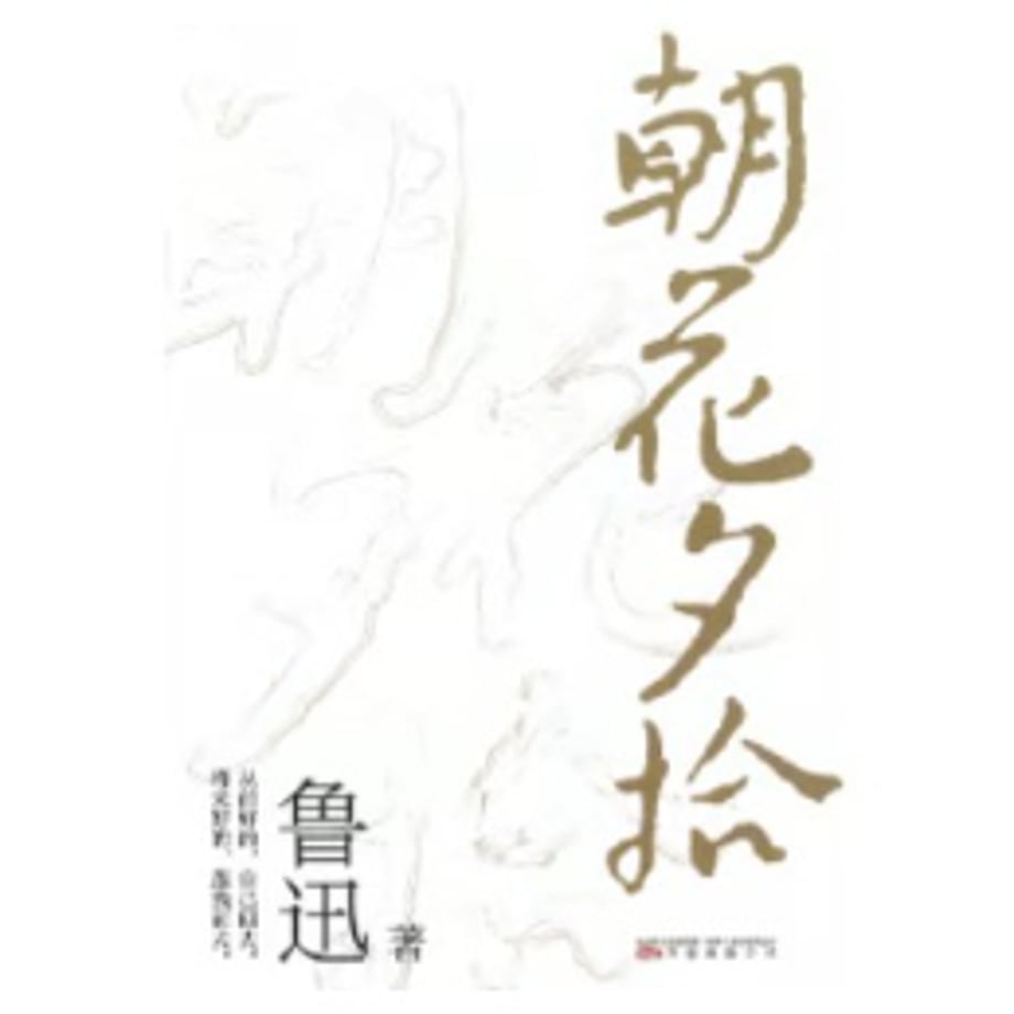 6aa64db53e752fd26e38c667